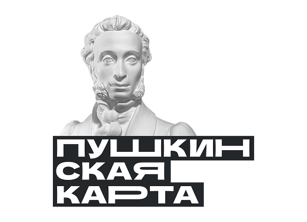 Пушкинская карта